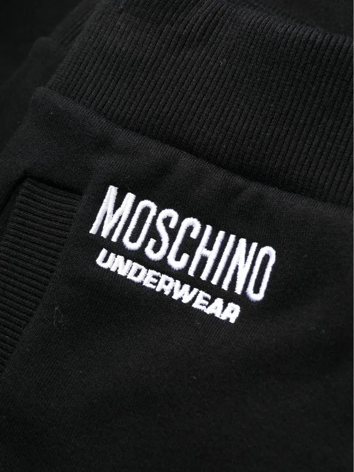 Moschino ロゴプリント コットン トラックパンツ - 画像3
