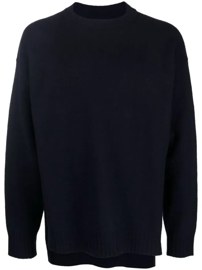 Jil Sander Jil Sander ドロップショルダー ロングスリーブ ジャンパーの商品画像