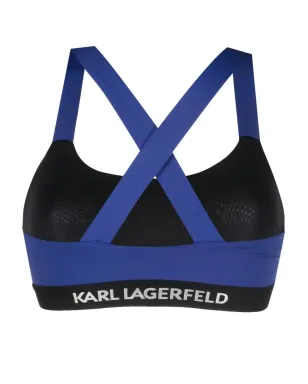 Karl Lagerfeld ロゴプリント バンドゥトップ - サムネイル2