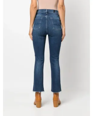 7 For All Mankind クロップドデニムジーンズ - サムネイル4