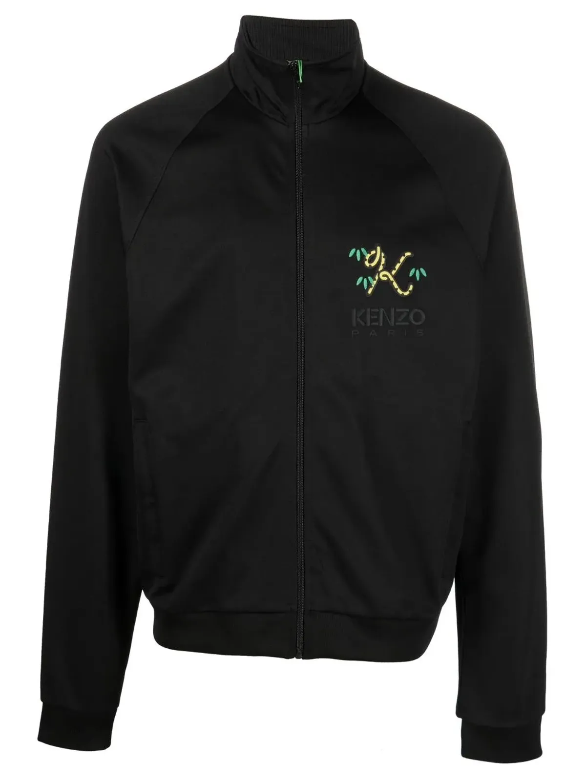 Kenzo ロゴ入りジップジャケット - 画像1