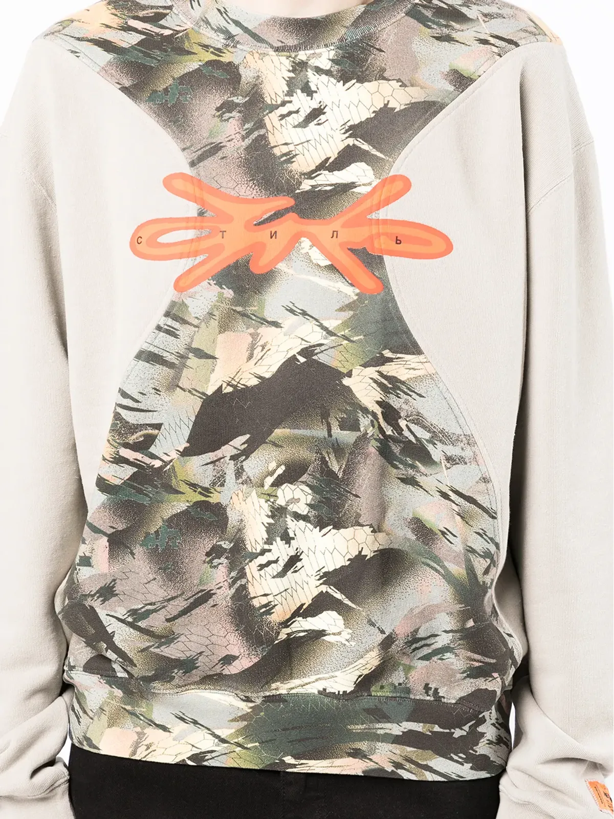 Heron Preston カモフラージュパネル コットン スウェットシャツ - 画像5