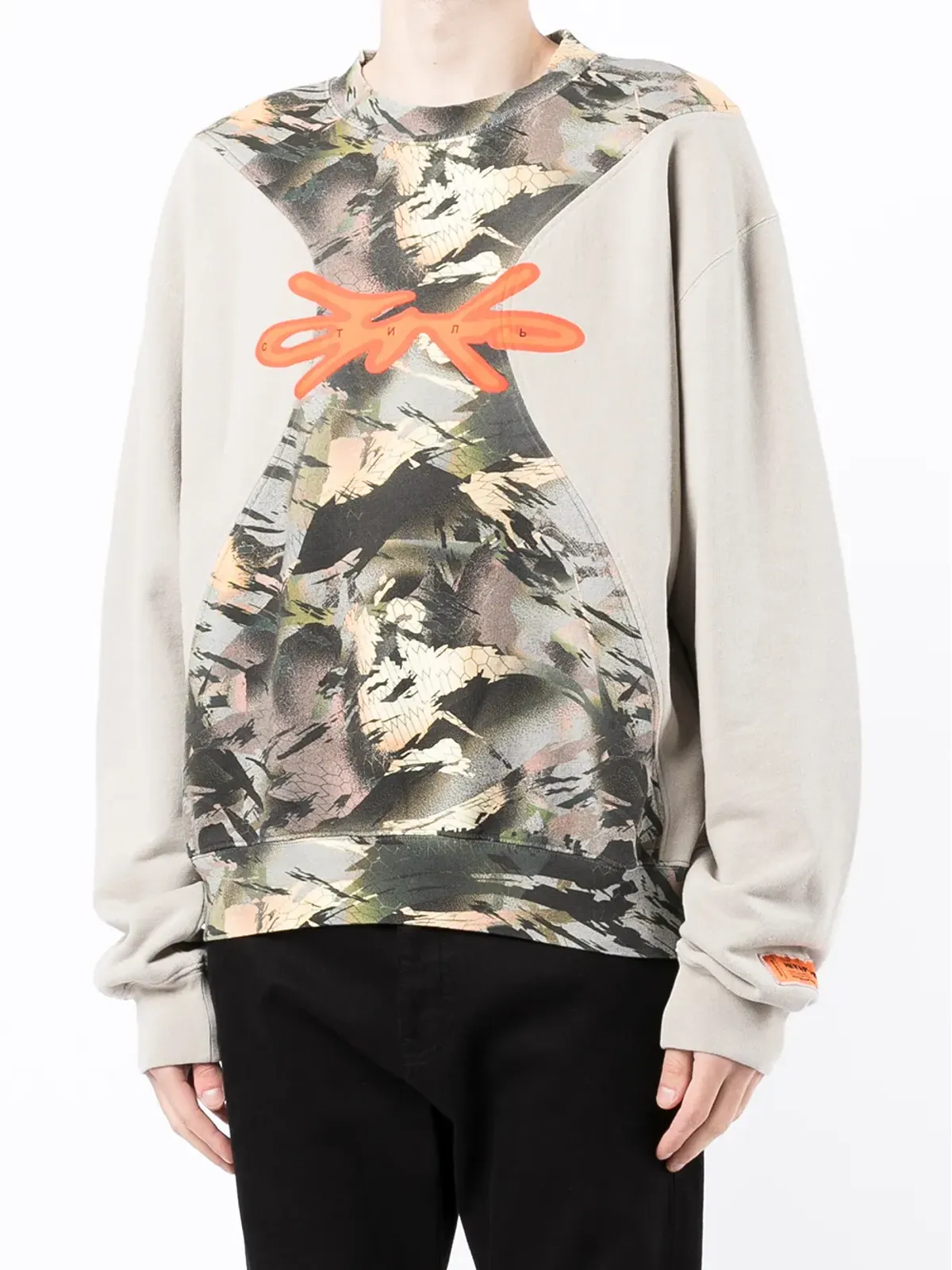 Heron Preston カモフラージュパネル コットン スウェットシャツ - 画像3
