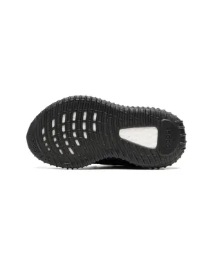 Adidas Yeezy Kids イージー ブースト 350 V2 インファント ダズリング ブルー スニーカー - サムネイル4