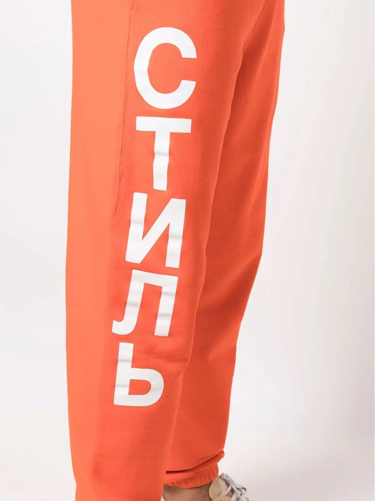 Heron Preston スタイルプリント トラックパンツ - 画像5