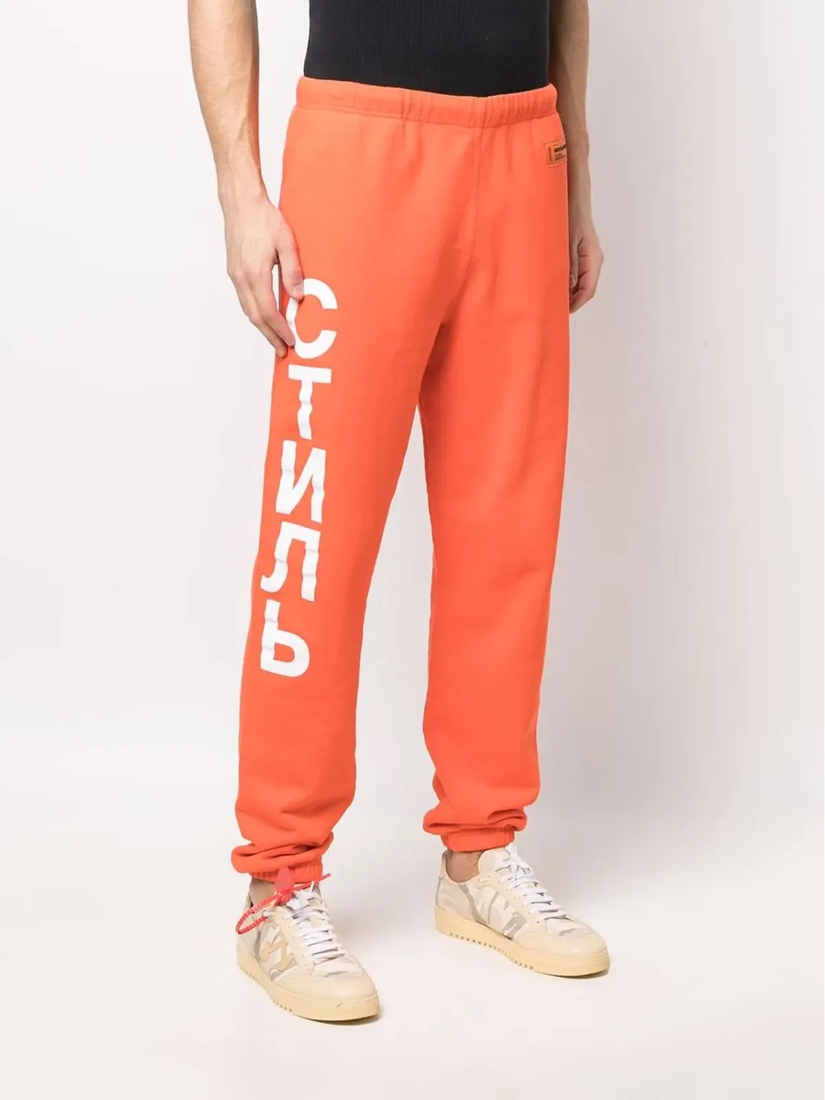 Heron Preston スタイルプリント トラックパンツ - 画像3