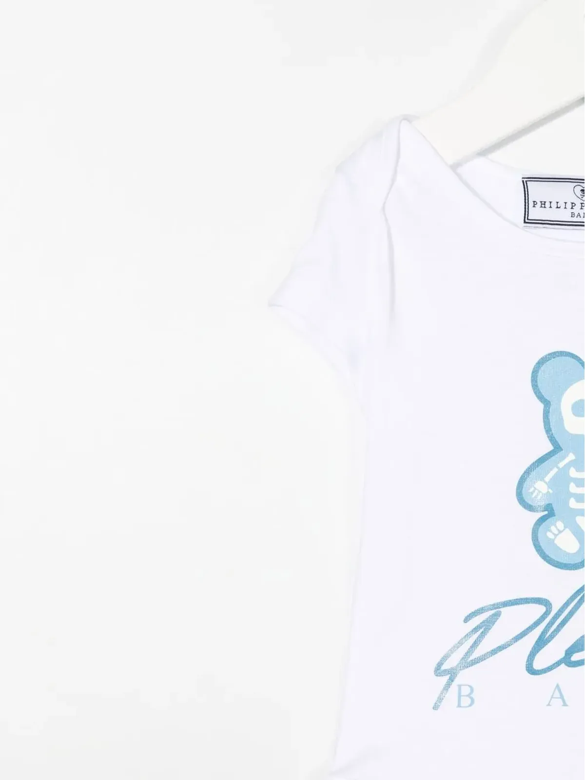 Philipp Plein Junior ロゴプリント2点ボディセット - 画像4