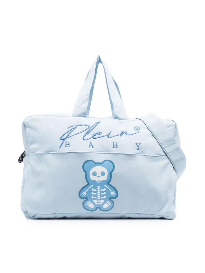 Philipp Plein Junior Philipp Plein Junior 刺繍ロゴ入りベビー用おむつバッグの商品画像