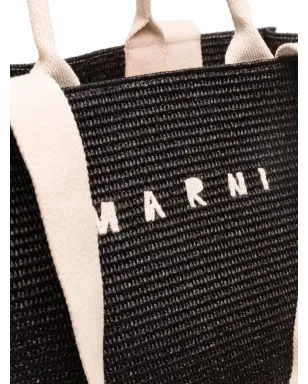 Marni ロゴ刺繍 ラフィア トートバッグ - サムネイル4