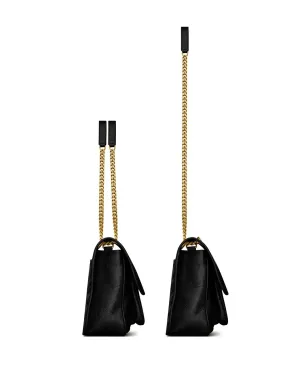 Saint Laurent Niki ロゴ文字入りショルダーバッグ - サムネイル3