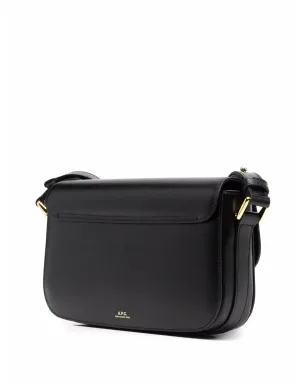 A.P.C. Grace レザーショルダーバッグ - サムネイル3