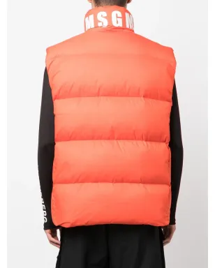 MSGM パッド入りジップジレ - サムネイル4