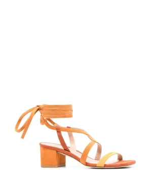 Stuart Weitzman Sue アンクルタイドサンダル - サムネイル2