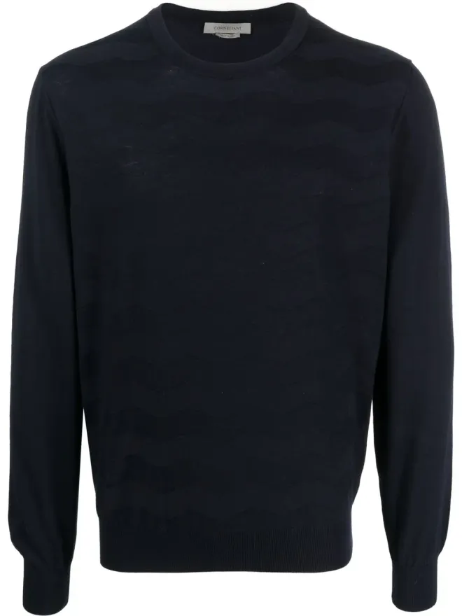 Corneliani Corneliani ラウンドネック・ニットジャンパーの商品画像