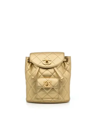 CHANEL Pre-Owned 1992年 Duma ダイヤモンドキルト バックパック - ゴールド - サムネイル1