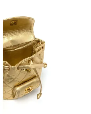 CHANEL Pre-Owned 1992年 Duma ダイヤモンドキルト バックパック - ゴールド - サムネイル5