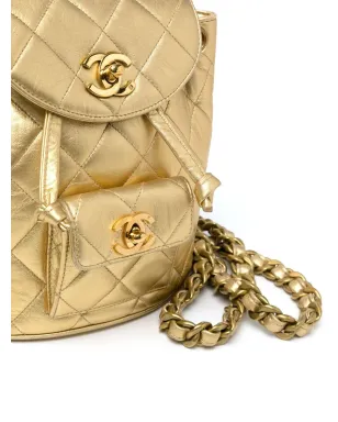 CHANEL Pre-Owned 1992年 Duma ダイヤモンドキルト バックパック - ゴールド - サムネイル4