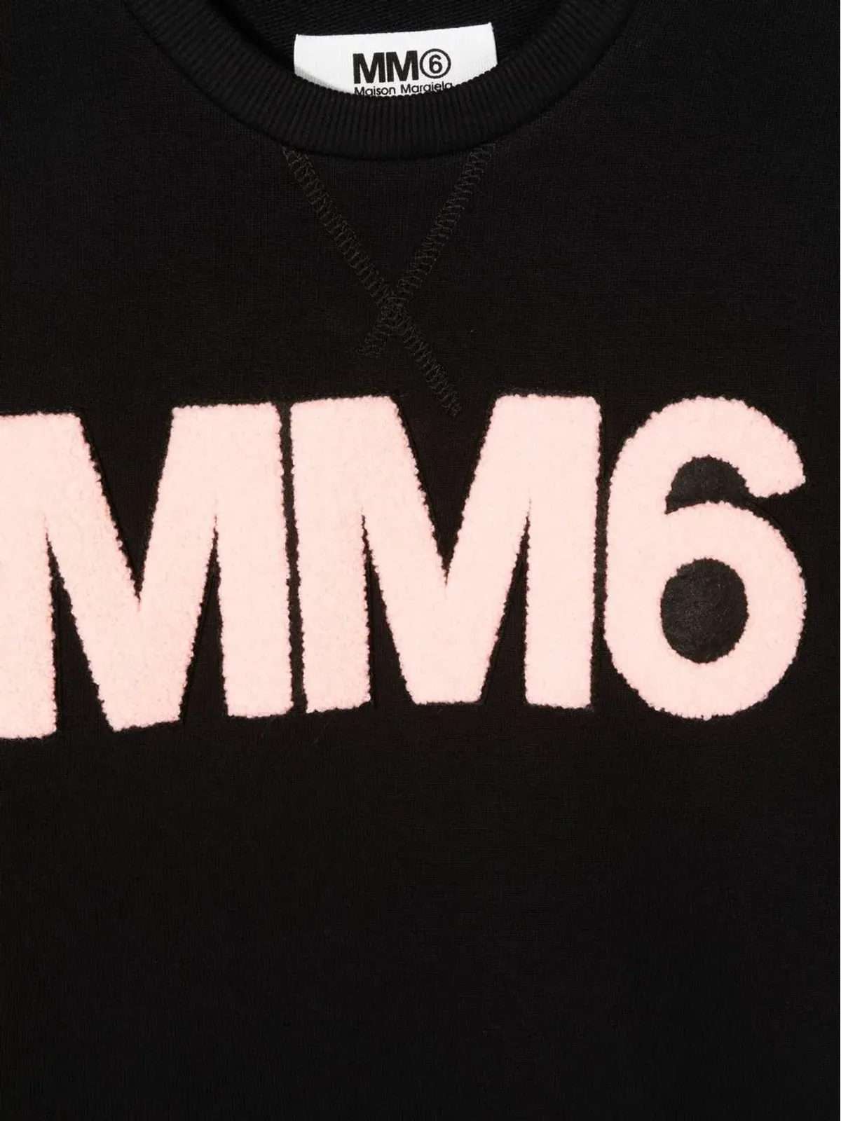 MM6 Maison Margiela Kids ロゴプリント スウェットシャツワンピース - 画像3