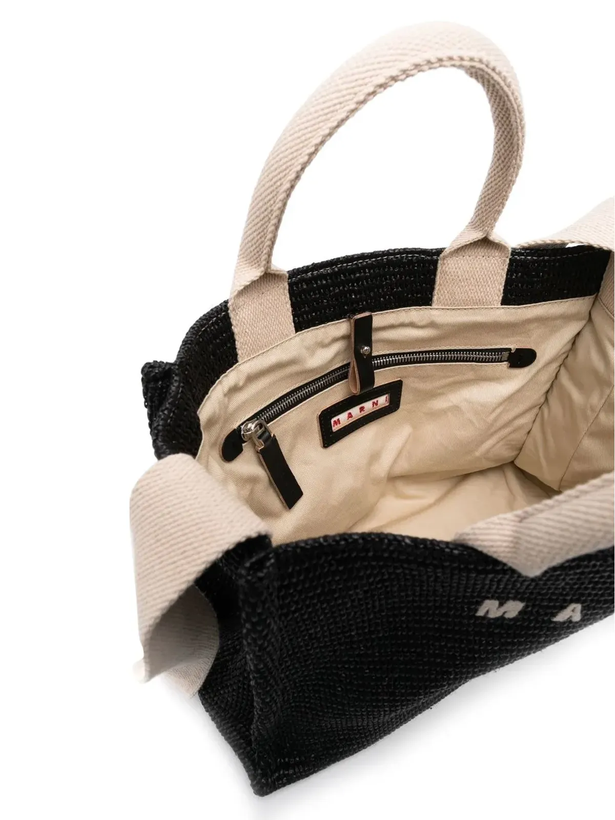 Marni ロゴ入りラフィア トートバッグ - 画像5