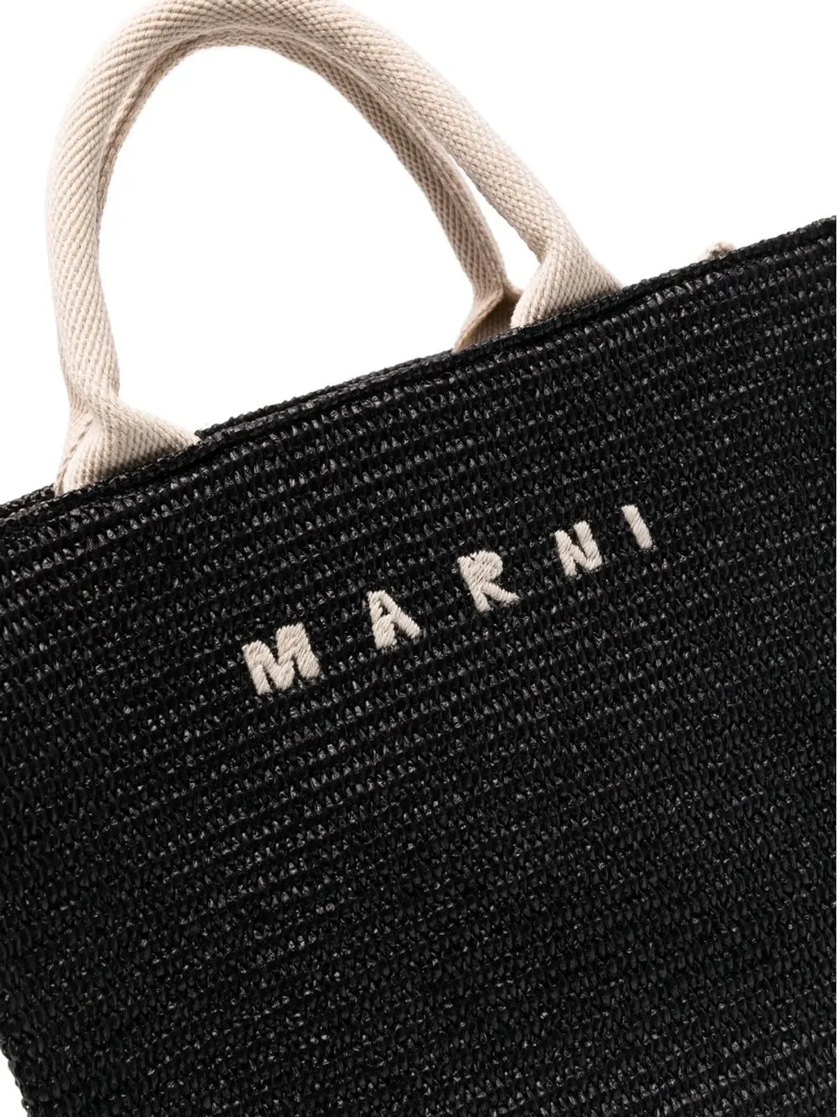Marni ロゴ入りラフィア トートバッグ - 画像4