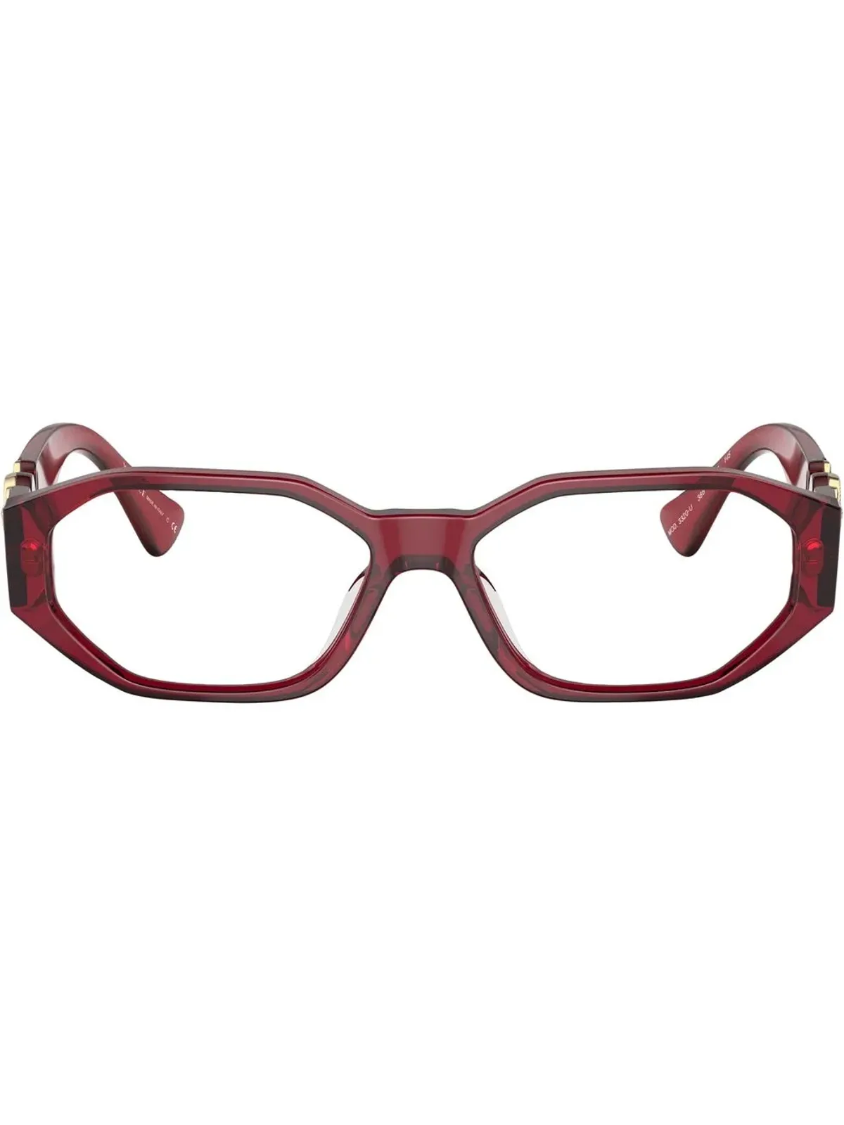 Versace Eyewear メデューサ・プレート・オプティカルグラス レッド - 画像1