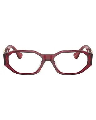 Versace Eyewear メデューサ・プレート・オプティカルグラス レッド - サムネイル1