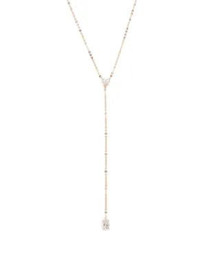 Anita Ko 18K ローズゴールド ダイヤモンド ラリエット ネックレス ピンク - サムネイル1