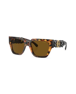 Versace Eyewear oversize-frame sunglasses - Green - サムネイル2
