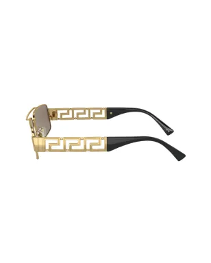 Versace Eyewear ロゴプレート付き長方形フレーム サングラス - サムネイル3