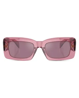 Versace Eyewear ロゴプレート付きスクエア型サングラス - サムネイル1