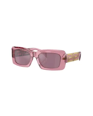 Versace Eyewear ロゴプレート付きスクエア型サングラス - サムネイル2