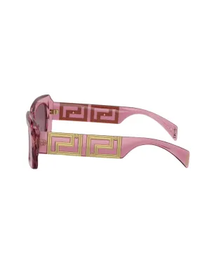 Versace Eyewear ロゴプレート付きスクエア型サングラス - サムネイル3
