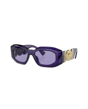Versace Eyewear ロゴプレート付き 幾何学的フレーム サングラス - Purple - サムネイル2