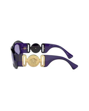 Versace Eyewear ロゴプレート付き 幾何学的フレーム サングラス - Purple - サムネイル3