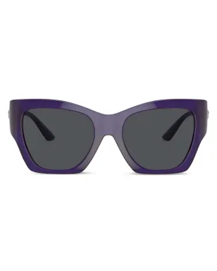Versace Eyewear ロゴプレートスクエアフレーム サングラス - パープル - サムネイル1