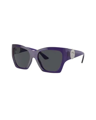 Versace Eyewear ロゴプレートスクエアフレーム サングラス - パープル - サムネイル2