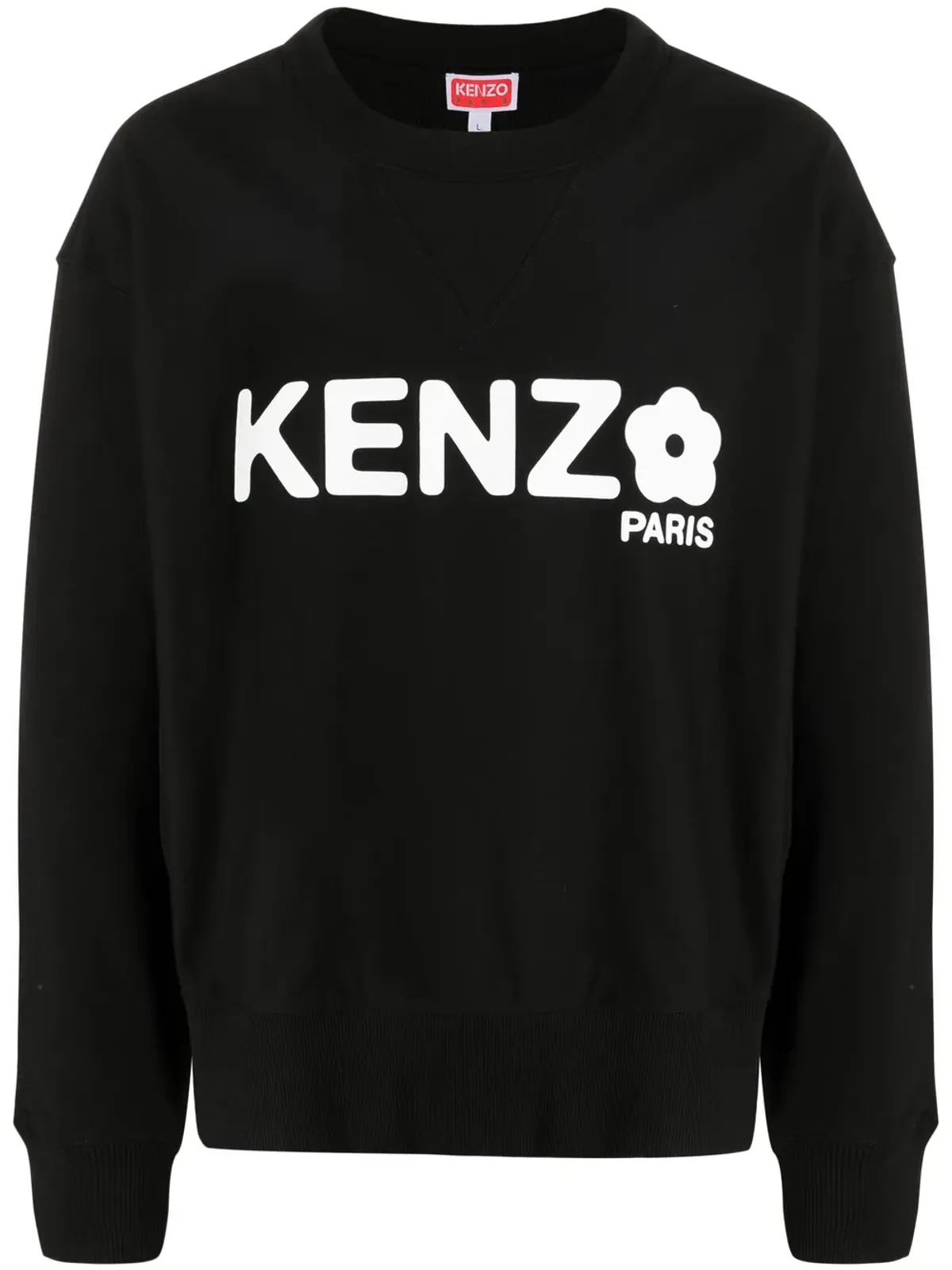 Kenzo ロゴプリント クルーネック スウェットシャツ - 画像1