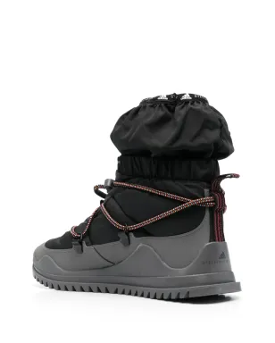 adidas by Stella McCartney ロゴプリント ドローコード ブーツ - サムネイル3