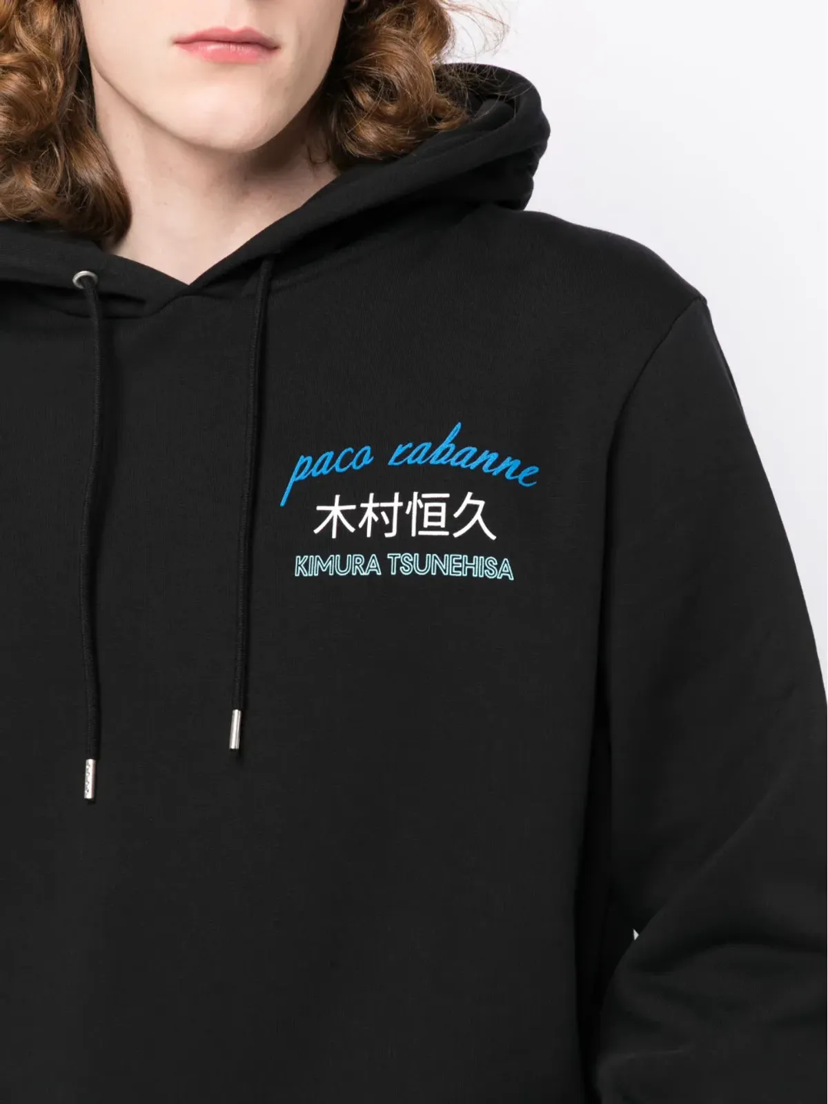 Rabanne x Kimura Tsunehisa ワールドプリント フード付きパーカー - 画像5