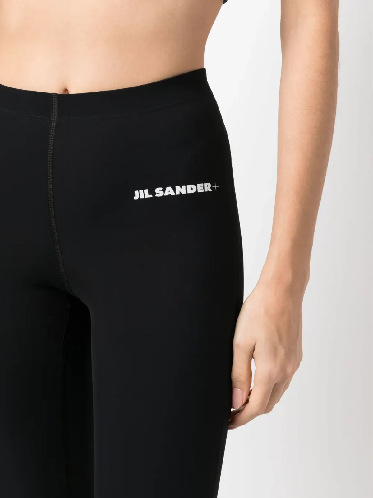 Jil Sander ロゴプリント 7/8 レギンス - 画像5