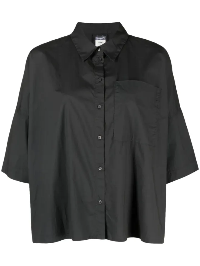 Kristensen Du Nord Kristensen Du Nord チェストポケット付きクロップドシャツの商品画像