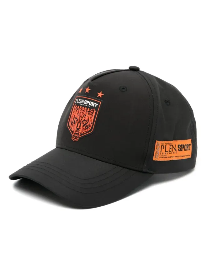 Plein Sport Plein Sport ロゴパッチ付き カーブドピークキャップ - ブラックの商品画像