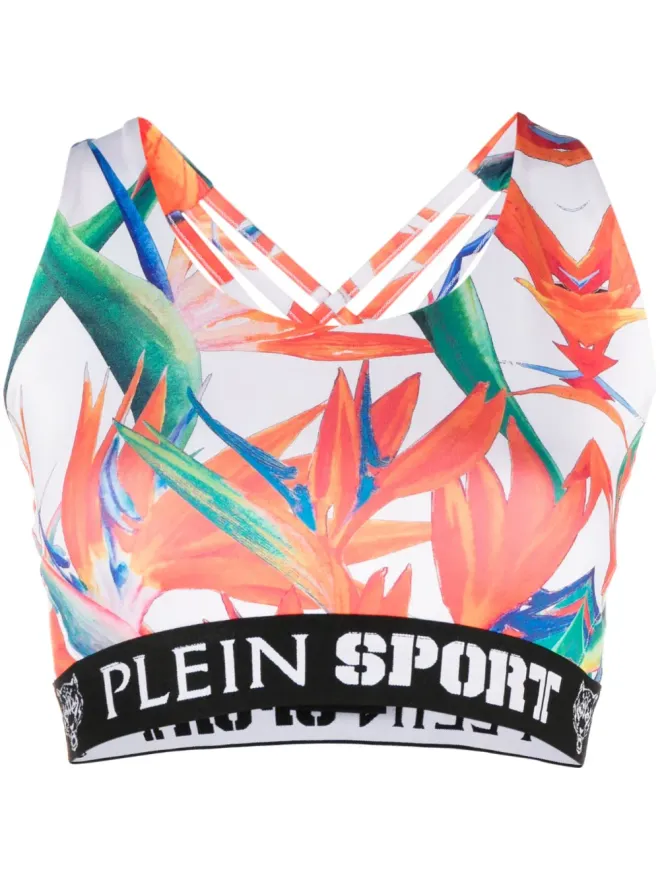 Plein Sport Plein Sport ボタニカルプリント ジョギングブラの商品画像