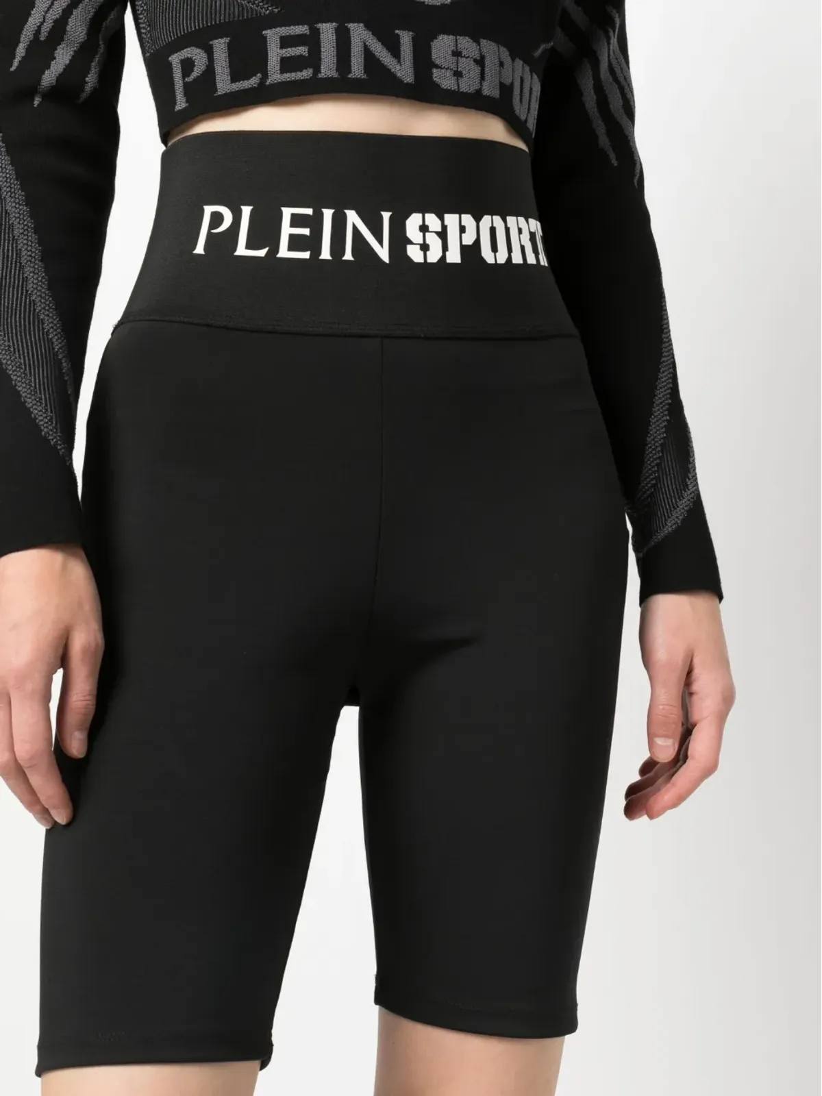 Plein Sport ロゴウエストバンドストレッチショーツ - 画像5