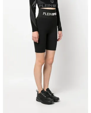 Plein Sport ロゴウエストバンドストレッチショーツ - サムネイル3