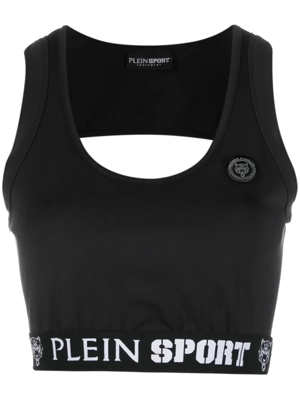 Plein Sport ロゴプレート付きコットン タンクトップ - 画像1