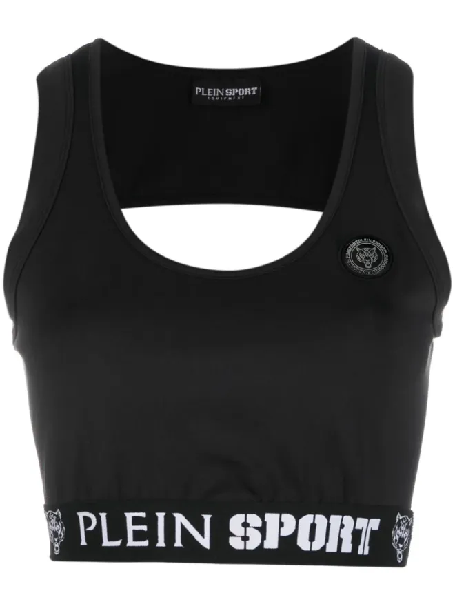 Plein Sport Plein Sport ロゴプレート付きコットン タンクトップの商品画像