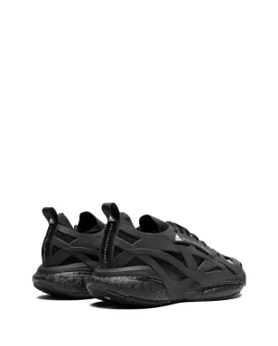 adidas by Stella McCartney Solarglide スニーカー - サムネイル3