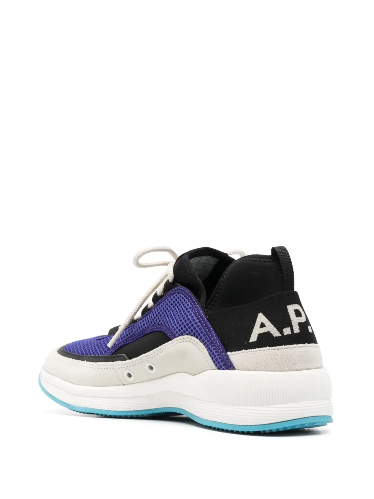 A.P.C. Run Around カラーブロック ローカットスニーカー - 画像3