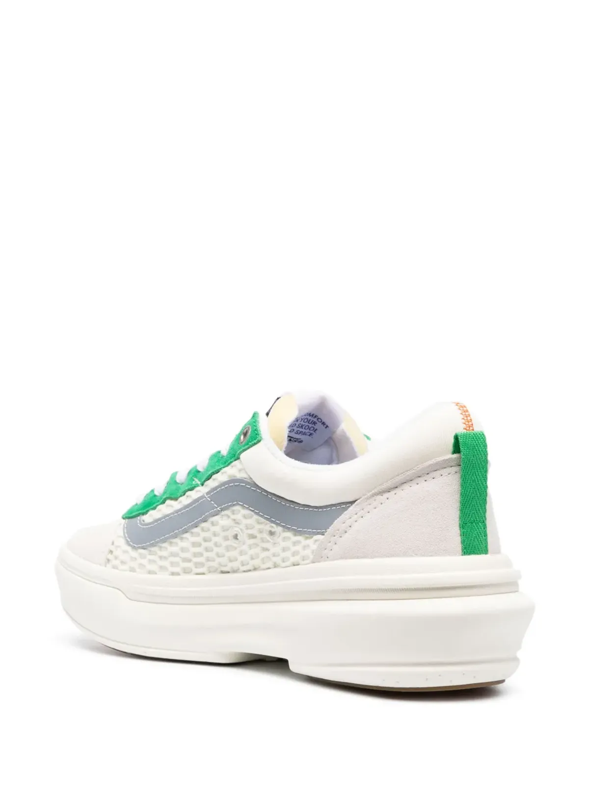 Vans Old Skool パネルデザインスニーカー - ホワイト - 画像3